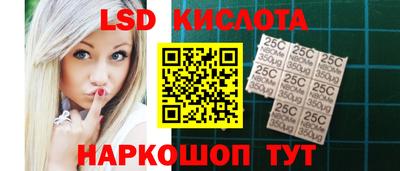 альфа пвп VHQ Дубна