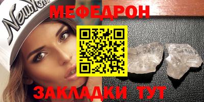 a pvp Гусев