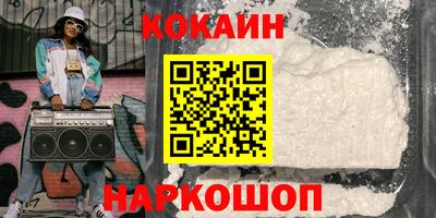 альфа пвп VHQ Дубна