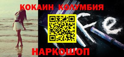 альфа пвп VHQ Дубна
