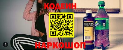 мет Донецк