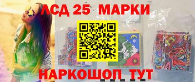 мет Гусиноозёрск
