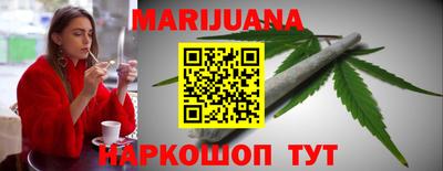 альфа пвп VHQ Дубна