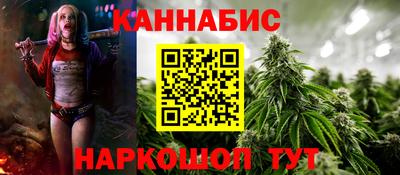 альфа пвп VHQ Дубна