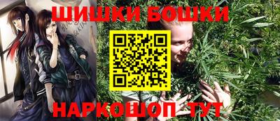 мет Донецк