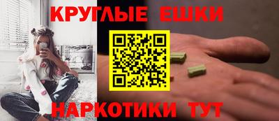 a pvp Гусев