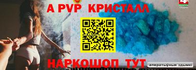 каннабис Среднеуральск