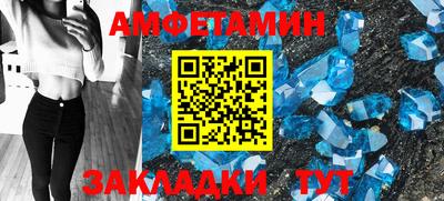 a pvp Гусев