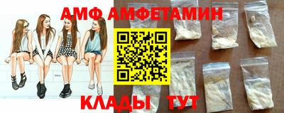 синтетический гашиш Гусь-Хрустальный