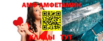 мет Гусиноозёрск