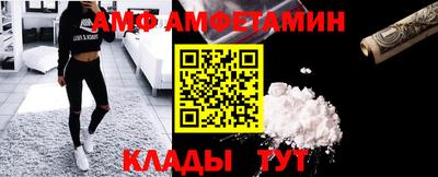 a pvp Гусев