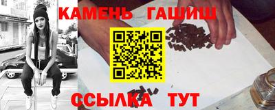 альфа пвп VHQ Дубна