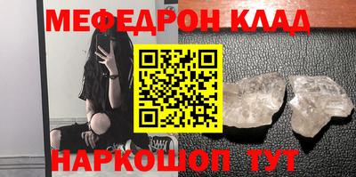a pvp Гусев