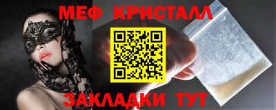 альфа пвп VHQ Дубна