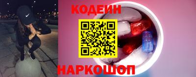 мет Донецк