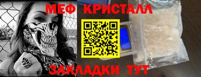 синтетический гашиш Донской